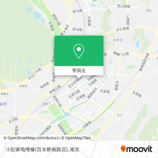 小彭家电维修(百水桥南路店)地图