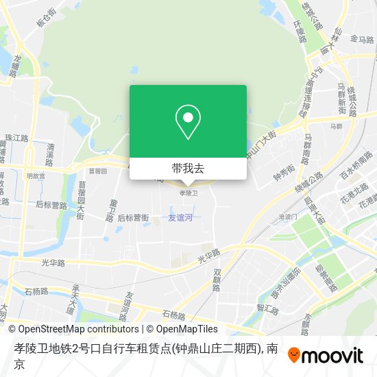 孝陵卫地铁2号口自行车租赁点(钟鼎山庄二期西)地图