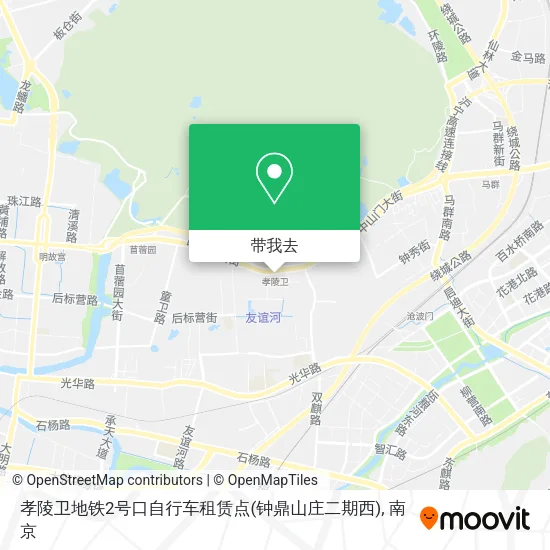 孝陵卫地铁2号口自行车租赁点(钟鼎山庄二期西)地图