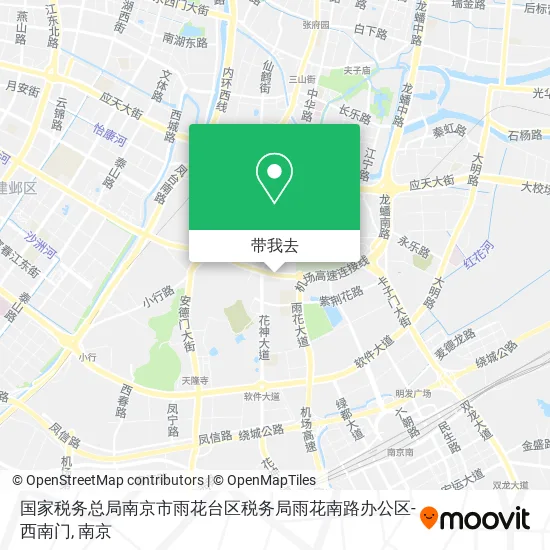 国家税务总局南京市雨花台区税务局雨花南路办公区-西南门地图