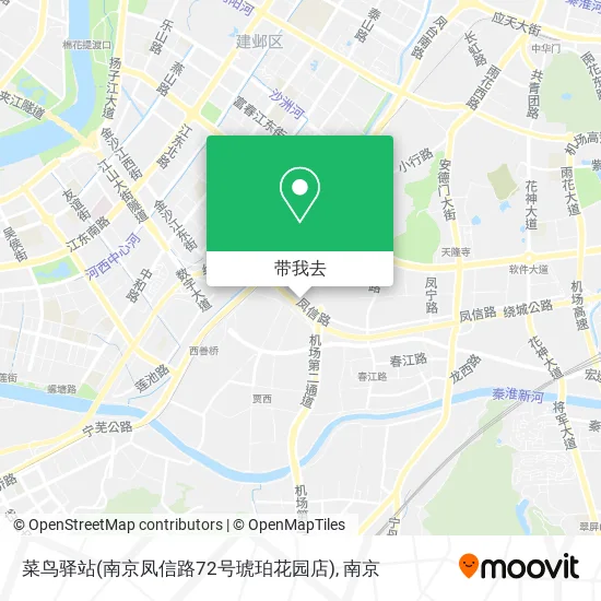 菜鸟驿站(南京凤信路72号琥珀花园店)地图
