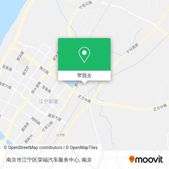 南京市江宁区荣福汽车服务中心地图