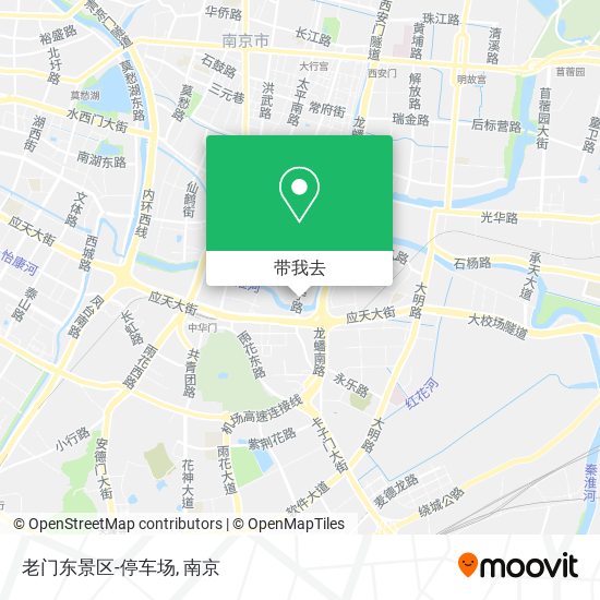 老门东景区-停车场地图