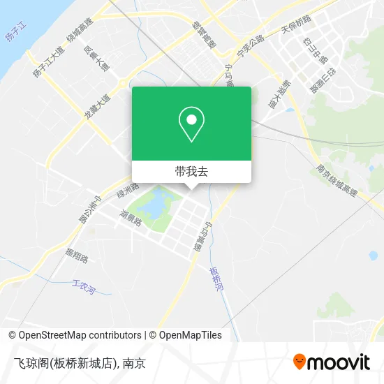 飞琼阁(板桥新城店)地图
