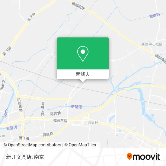 新开文具店地图