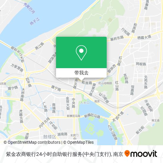 紫金农商银行24小时自助银行服务(中央门支行)地图
