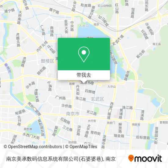 南京美承数码信息系统有限公司(石婆婆巷)地图