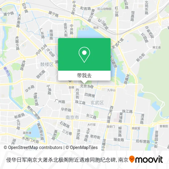 侵华日军南京大屠杀北极阁附近遇难同胞纪念碑地图