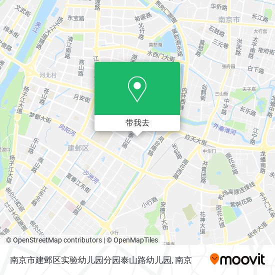 南京市建邺区实验幼儿园分园泰山路幼儿园地图