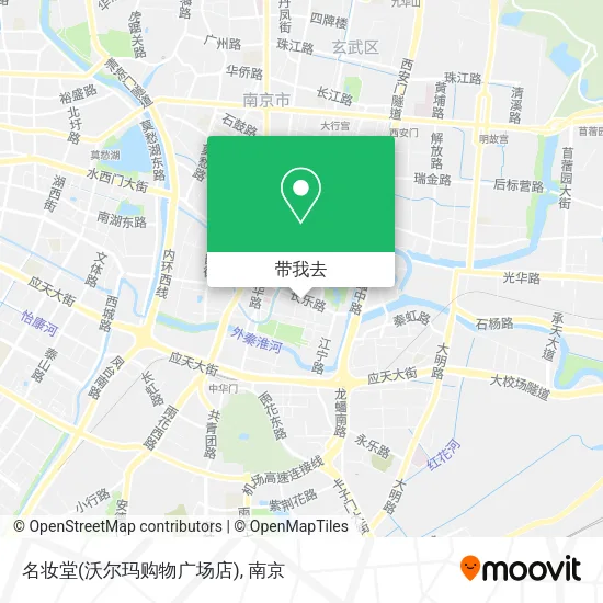 名妆堂(沃尔玛购物广场店)地图