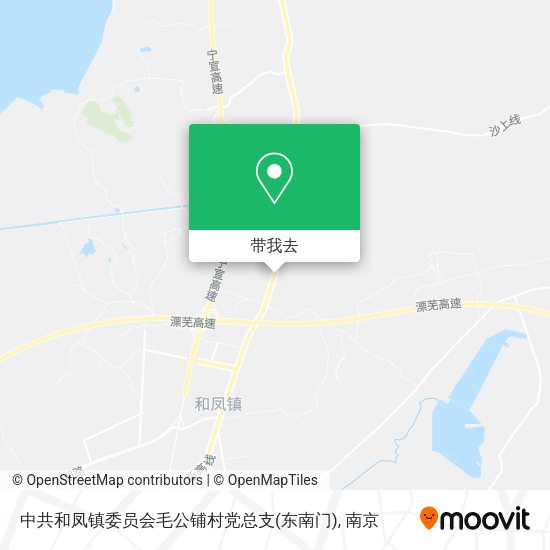 中共和凤镇委员会毛公铺村党总支(东南门)地图