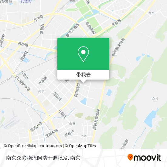 南京众彩物流阿浩干调批发地图