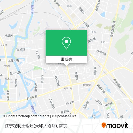 江宁秘制土锅灶(天印大道店)地图