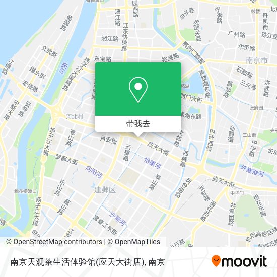 南京天观茶生活体验馆(应天大街店)地图