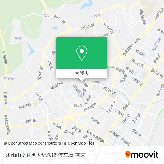 求雨山文化名人纪念馆-停车场地图