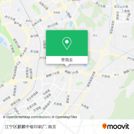 江宁区麒麟中银印刷厂地图