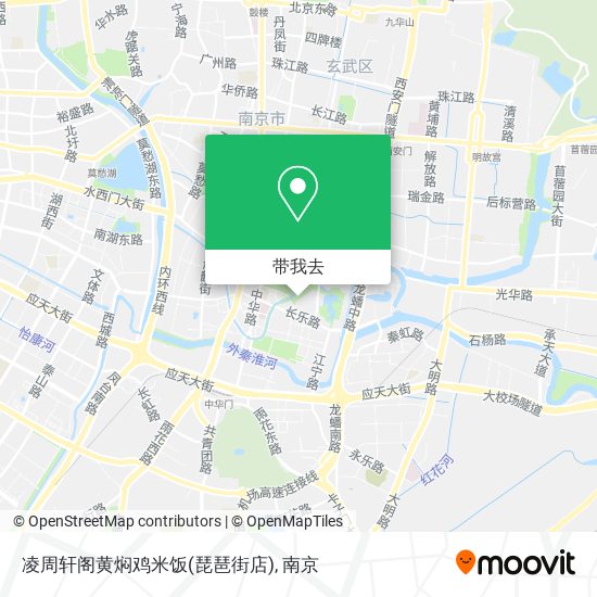 凌周轩阁黄焖鸡米饭(琵琶街店)地图
