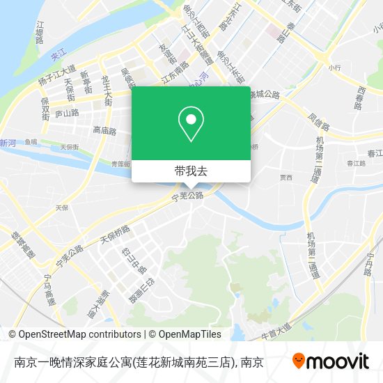 南京一晚情深家庭公寓(莲花新城南苑三店)地图
