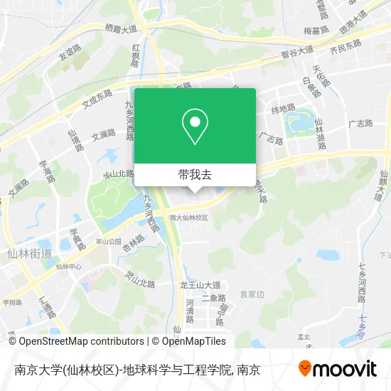 南京大学(仙林校区)-地球科学与工程学院地图