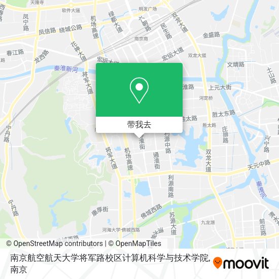 南京航空航天大学将军路校区计算机科学与技术学院地图
