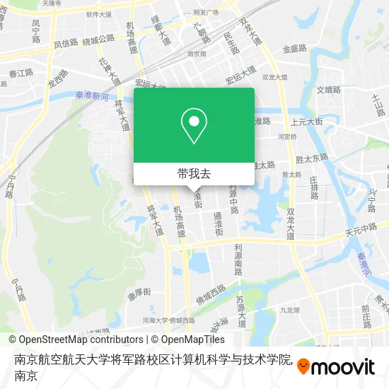 南京航空航天大学将军路校区计算机科学与技术学院地图