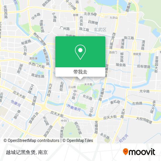 越城记黑鱼煲地图