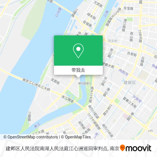 建邺区人民法院南湖人民法庭江心洲巡回审判点地图