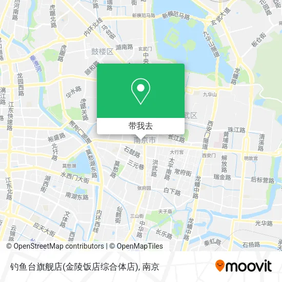 钓鱼台旗舰店(金陵饭店综合体店)地图