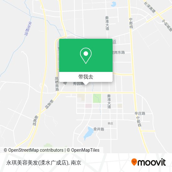 永琪美容美发(溧水广成店)地图