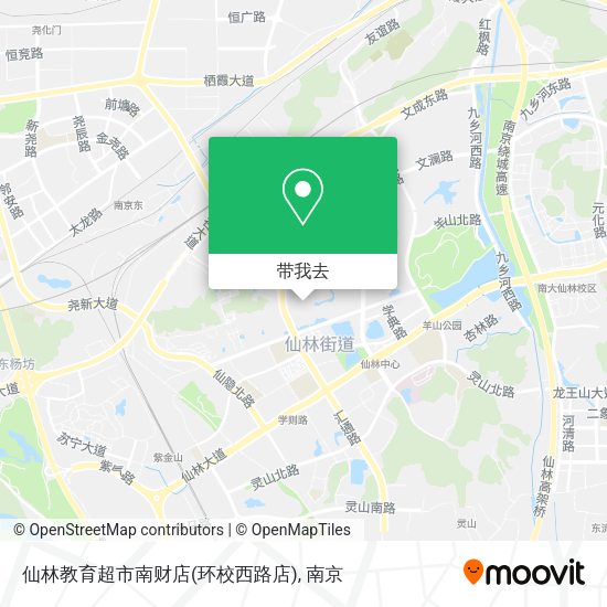 仙林教育超市南财店(环校西路店)地图