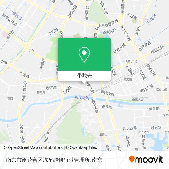 南京市雨花合区汽车维修行业管理所地图