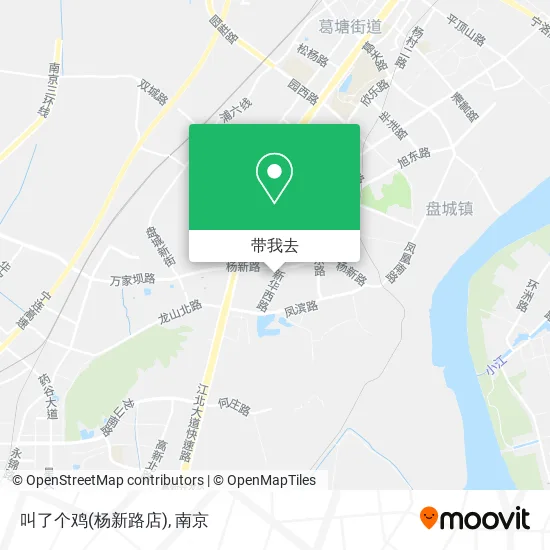 叫了个鸡(杨新路店)地图