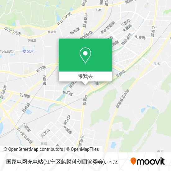国家电网充电站(江宁区麒麟科创园管委会)地图