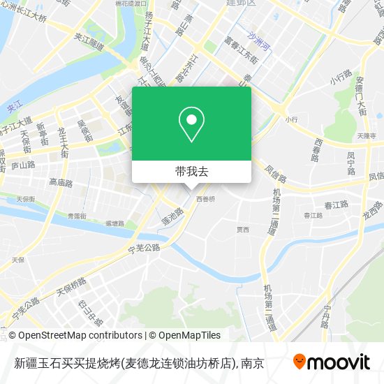 新疆玉石买买提烧烤(麦德龙连锁油坊桥店)地图