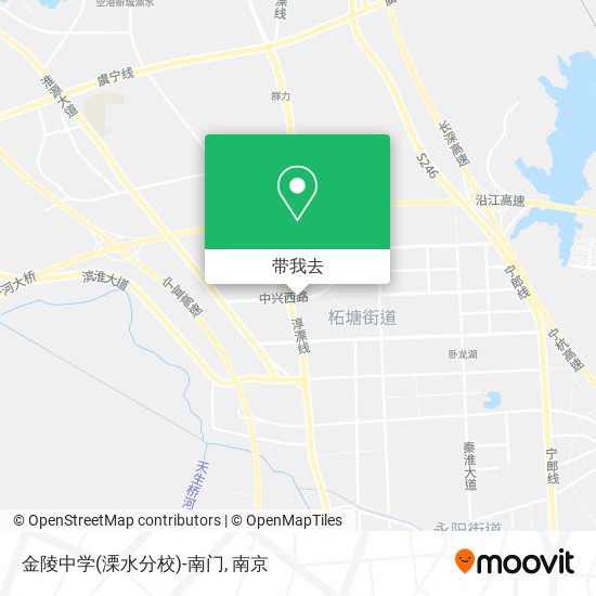 金陵中学(溧水分校)-南门地图