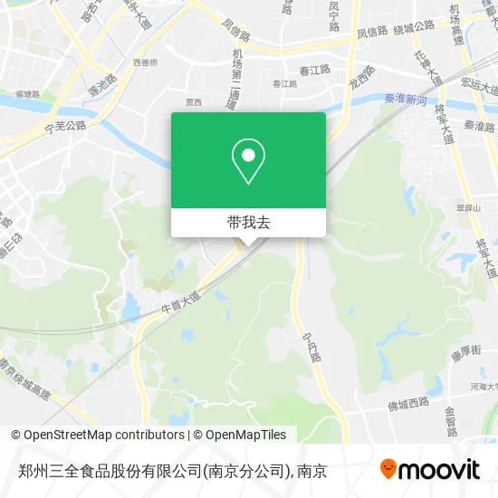 郑州三全食品股份有限公司(南京分公司)地图