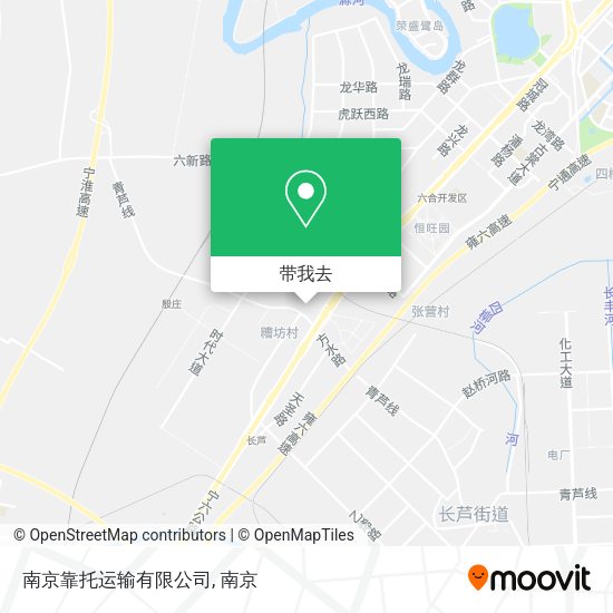南京靠托运输有限公司地图