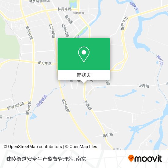 秣陵街道安全生产监督管理站地图