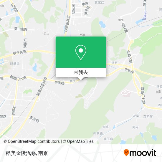 酷美金陵汽修地图