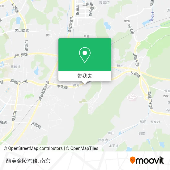 酷美金陵汽修地图