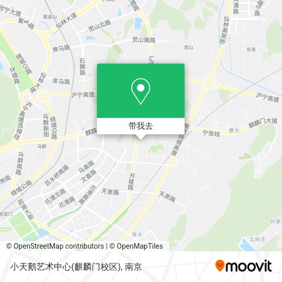 小天鹅艺术中心(麒麟门校区)地图