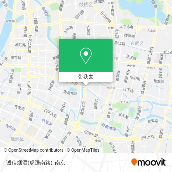 诚信烟酒(虎踞南路)地图