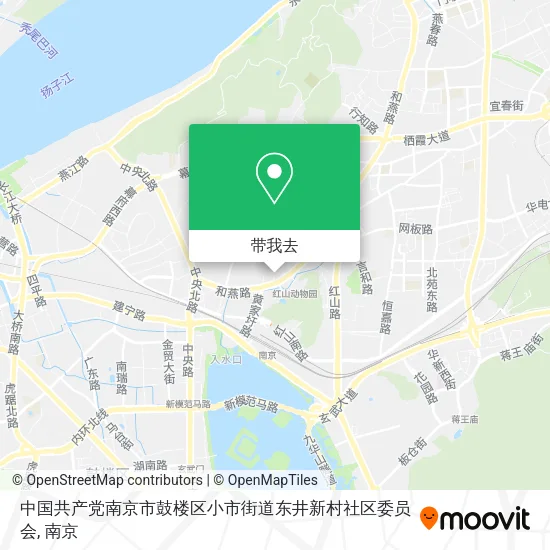 中国共产党南京市鼓楼区小市街道东井新村社区委员会地图