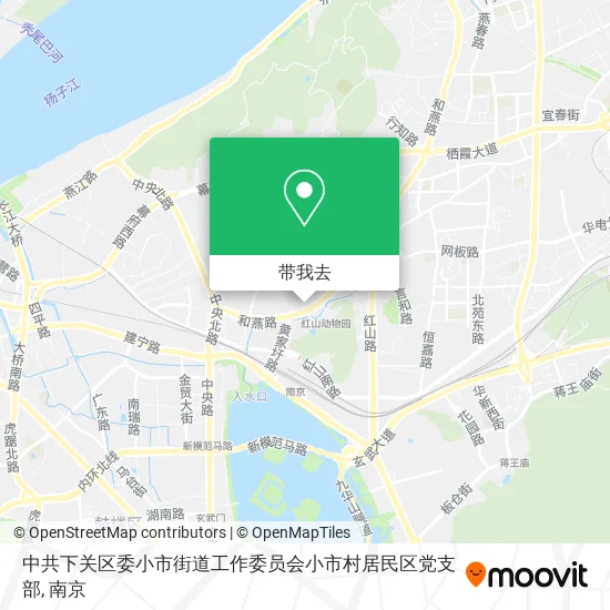 中共下关区委小市街道工作委员会小市村居民区党支部地图