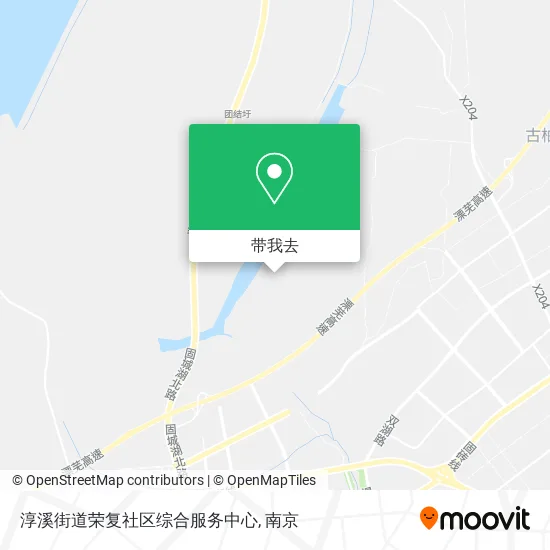 淳溪街道荣复社区综合服务中心地图
