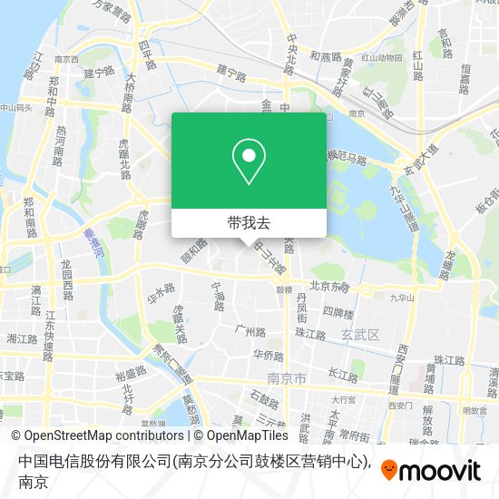 中国电信股份有限公司(南京分公司鼓楼区营销中心)地图