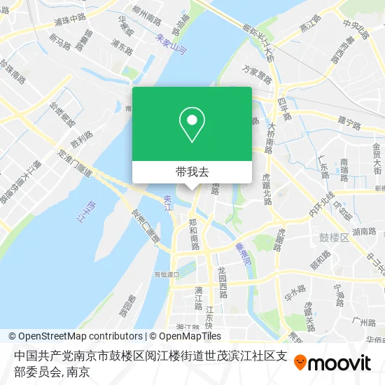 中国共产党南京市鼓楼区阅江楼街道世茂滨江社区支部委员会地图