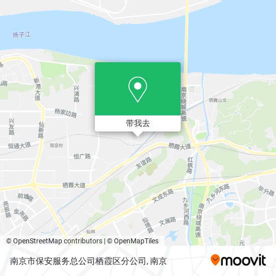 南京市保安服务总公司栖霞区分公司地图