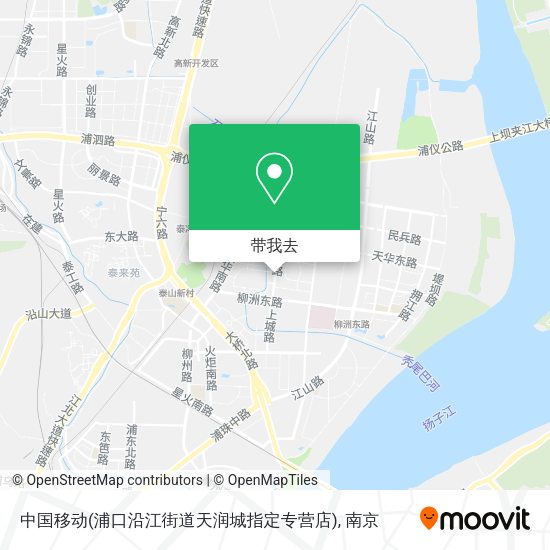 中国移动(浦口沿江街道天润城指定专营店)地图