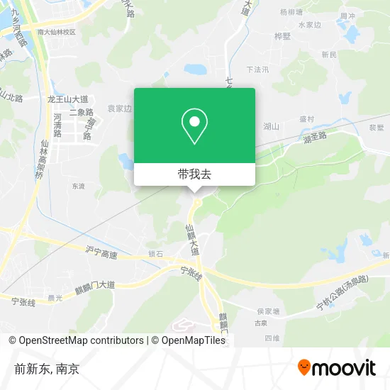 前新东地图